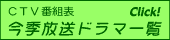 ���G�����h���}�ꗗ