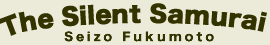 The Silent Samurai
